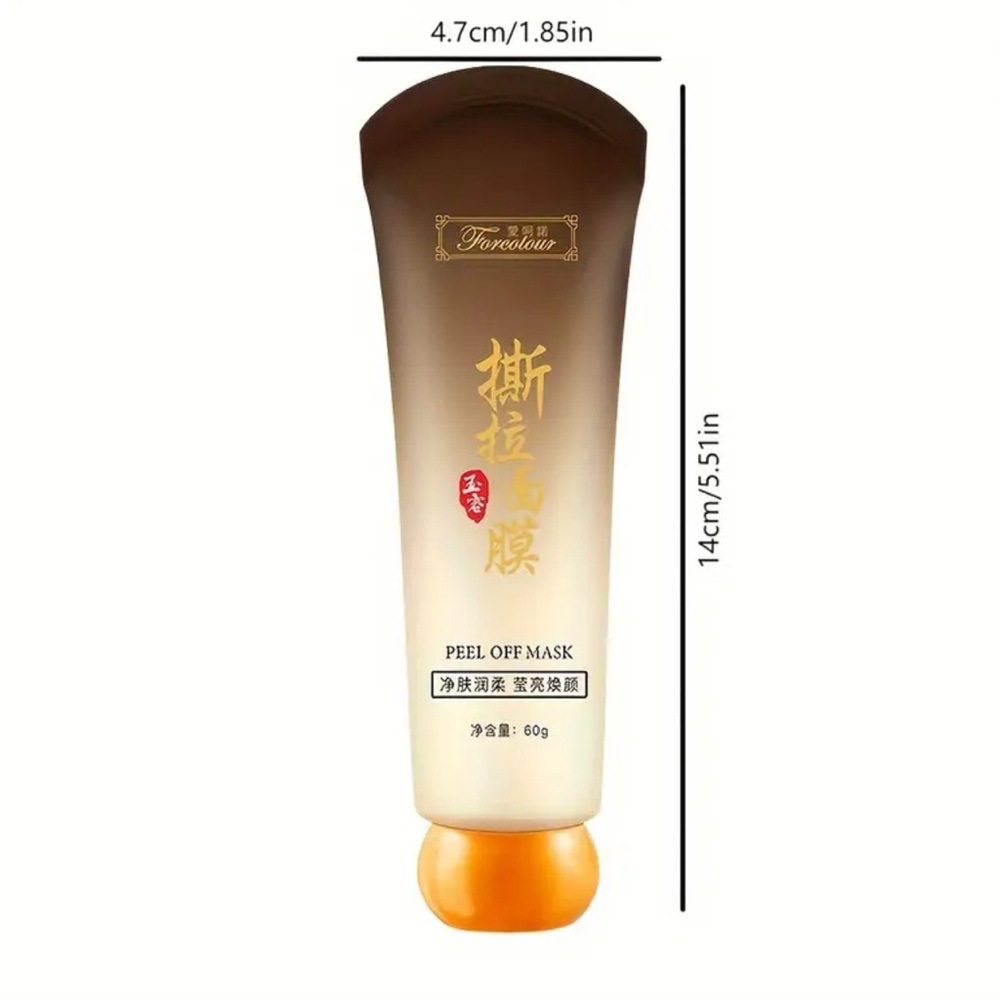 One Plant Based Gentle Peel Off Mask With Spoon Womens' Skincare NIP - Picture 5 of 8